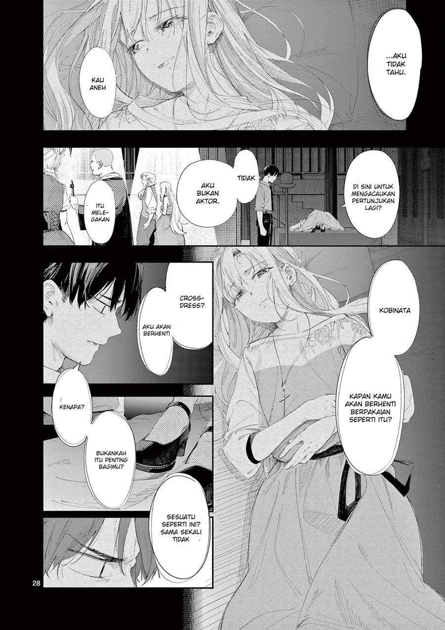Trap Heroine Chapter 30 End